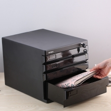 晨光（M&G）ADM95297 黑色四层带锁文件柜  单个装