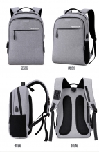 斯莫尔（simoer) 6012 双肩包 书包 背包 蓝灰