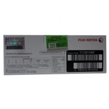 富士施乐（Fuji Xerox）CT201598 高容量黄色墨粉 适用CP105b/205b/215,CM215fw/205