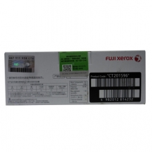 富士施乐（Fuji Xerox）CT201596 高容量青色墨粉 适用CP105b/205b/215,CM215fw/205