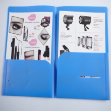 富得快 HY3156 A4双面插袋文件夹（蓝色）