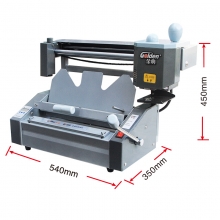 金典(Golden) GD-35S 桌面式无线胶装机 热熔装订机 文件标书装订机