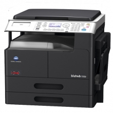 柯尼卡美能达bizhub 7223 A3黑白多功能复合机，双纸盒，双面器，输稿器，工作台