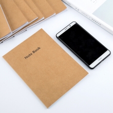 广博 GBR0731 A540页牛皮纸卡面抄