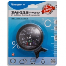 广博 (GuangBo) WS9401 小号台式温湿度计/温度计 黑色 单个装