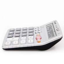 广博 (GuangBo) NC-1681 语音型计算器/高级计算机