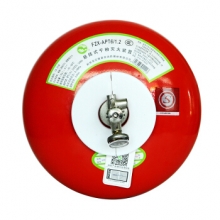 江荆 悬挂式干粉灭火器 8公斤悬挂式干粉烷定温自动灭火装置