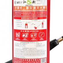 江荆 MT/7 手提式二氧化碳灭火器 7公斤机房精密仪器灭火器