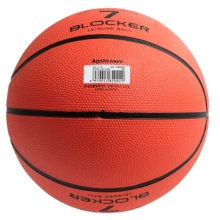 安格耐特 AGNITE F1103 7号标准比赛训练橡胶篮球