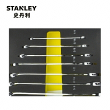 史丹利 STANLEY LT-028-23 11件套 英制两用长扳手工具托