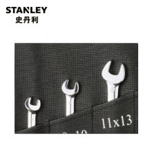 史丹利 STANLEY 93-608-22 6件套 公制精抛光双开口扳手