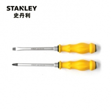史丹利 STANLEY LT-029-23 19件套 公制紧固工具托