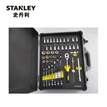 史丹利 STANLEY LT-022-23 42件套 10MM系列公制工具托