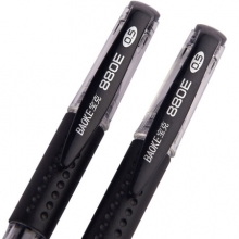 宝克（BAOKE）PC880E 0.5mm子弹头中性笔 办公水笔签字笔 黑色 12支/盒