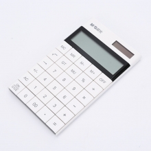 晨光 M&G ADG98719 简薄计算器 1个装白色