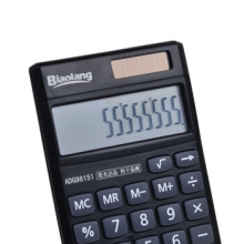 晨光 M&G ADG98151 便携型双电源计算器