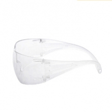 3M SF201AF 防护眼镜骑行护目镜超轻安全镜