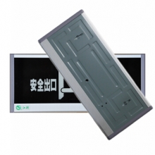 江荆 安全出口指示灯 紧急疏散指示牌 单面字向左