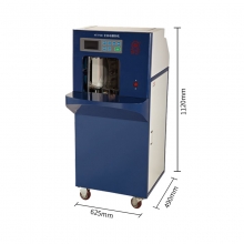 康艺 KANGYI HT-7100 全自动智能捆钞机