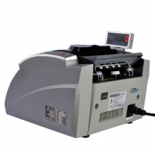 康艺 KANGYI JBYD-HT-2600A(B) 智能点钞机验钞机