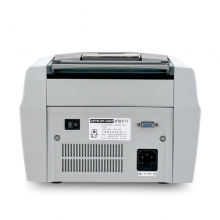 康艺 KANGYI JBYD-HT3600(B) 点钞机智能验钞机