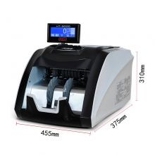 康艺 KANGYI JBYD-HT-9000(U) 智能A类外币点钞机验钞机