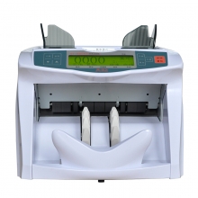 康艺 KANGYI JBYD-HT-3000A 外币点钞机/验钞机