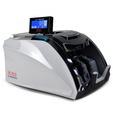 康艺 KANGYI JBYD-HT-9000(U) 智能A类外币点钞机验钞机