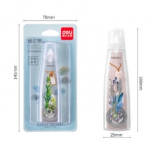 得力 71451 修正带 (混)