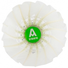 安格耐特 F2201羽毛球 (白色)(6个/筒)