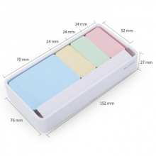 纽赛 NS116 彩色百事贴(白色) 600张/本