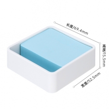 纽赛 NS117 百事贴（带盒）(白色) 150张/盒