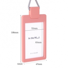 纽赛 NS126 证件卡(浅红)