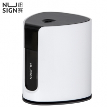 纽赛 NS076 电动削笔机(白色)