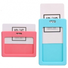 得力 8337 证件卡(灰)