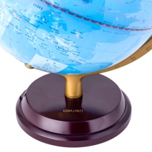 得力 2176 地球仪(蓝色)