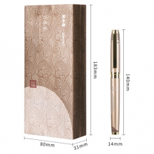 得力 33581 颐和园宝珠笔(黑)