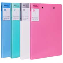 得力 5056 双强力文件夹(米白)