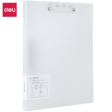得力 64501 双强力文件夹(白)