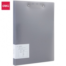 得力 64501 双强力文件夹(灰)