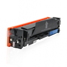 iCartridge LSIC-CF401A 青色硒鼓 适用于惠普HP CLJ-M252/M277