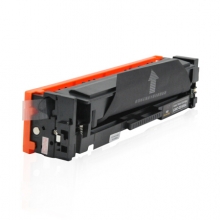 iCartridge LSIC-CF400A 黑色硒鼓 适用于惠普HP CLJ-M252/M277 MFP