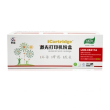 iCartridge LSIC-CF411A 青色硒鼓 适用于惠普HP CLJ-M452/M477 MFP