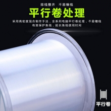 超强拉力钓鱼线尼龙线 卷