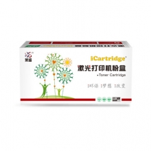 iCartridge LSIC-BRO-TN2425 硒鼓 适用兄弟HL-2595DW DCP-7195DW MFC-7895DW