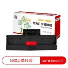 iCartridge LSIC-SAM-MLTD101S-E 硒鼓 适用三星 ML-2161/2162/2166 SF-761 SCX3401/3405/3406