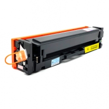 iCartridge LSIC-CAN-CRG045Y 硒鼓 适用佳能 LBP611Cn/613Cdw iC MF631Cn/633Cdw/635Cx