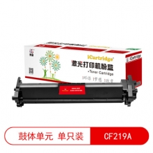 iCartridge LSIC-CF219A 硒鼓 适用于惠普HP M104/M132（含芯片）