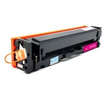 iCartridge LSIC-CAN-CRG045M 红色硒鼓 适用佳能LBP611Cn/613Cdw iC MF631Cn/633Cdw/635Cx