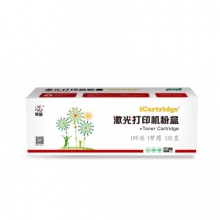 iCartridge LSIC-BRO-DR2450 硒鼓 适用兄弟 HL-2595DW,DCP-7195DW,MFC-7895DW